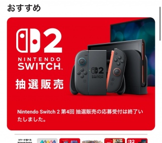 7{