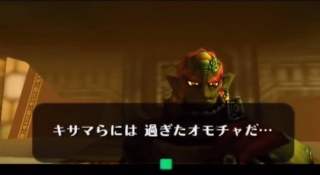 Switch2I҂Ɍ