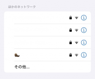 ���b�R�̔����ɂ͎���܂���ł���