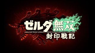 ����Ȃ���Ȃ�