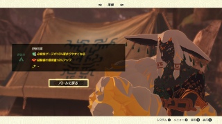 �T�[�r�X�V���b�g