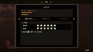 ���m�������슴