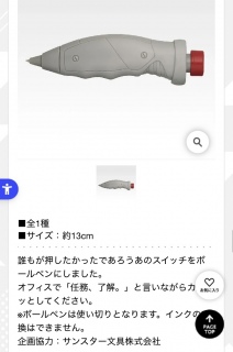 ����͗~�����ȁc�c