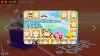 ��A�܂��A�܂�