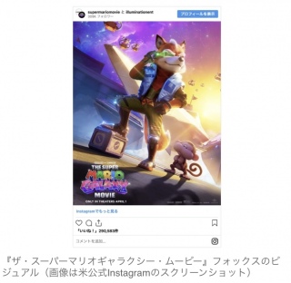 �t�H�b�N�X��