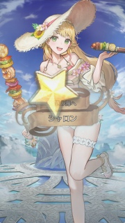 ����Ɨ�����
