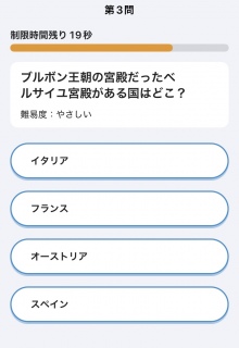 ��