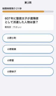 ���삾���������Ƃ�